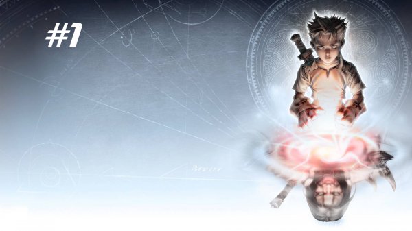 Fable Anniversary // Прохождение. Часть 1. Начало