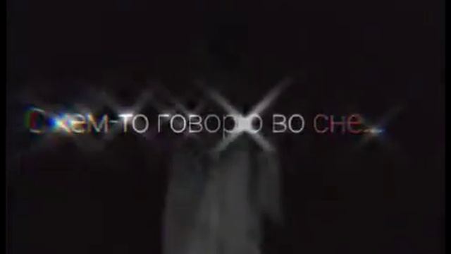 26 августа 2022 г. смотреть онлайн