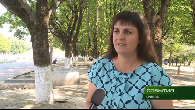 События 28 августа 2018 смотреть онлайн