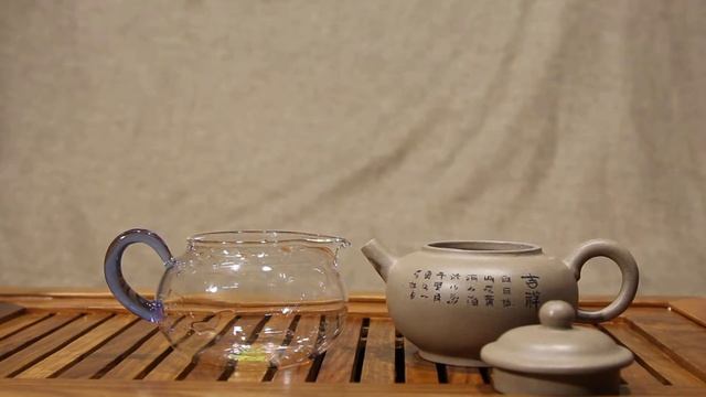 Чайник # 24605, исинская глина, 208 мл./Teapot # 24605 Yixing Clay 208 Ml