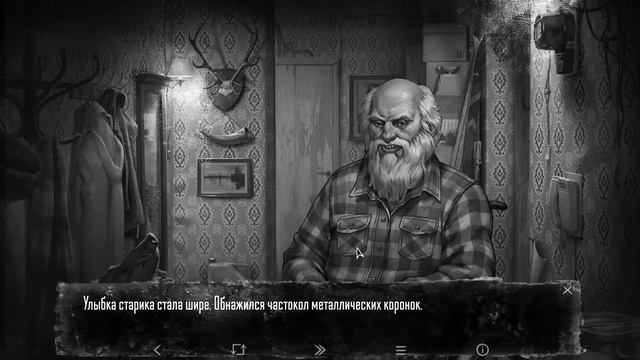 Идеальная... концовка... с Полиной?.. / Зайчик / Tiny Bunny 4 смотреть онлайн