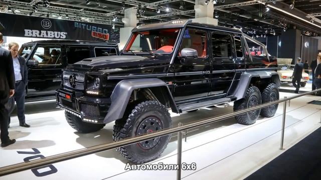 #103. Автомобили 6x6 [Супер тачки] смотреть онлайн