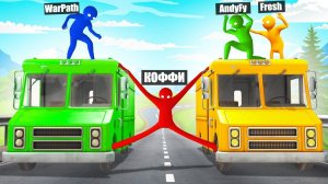 ГРУЗОВИКИ РАСТЯГИВАЮТ МЕНЯ, ПОМОГИТЕ!!! СУМАСШЕДШИЙ УГАР ДО СЛЕЗ В GANG BEASTS