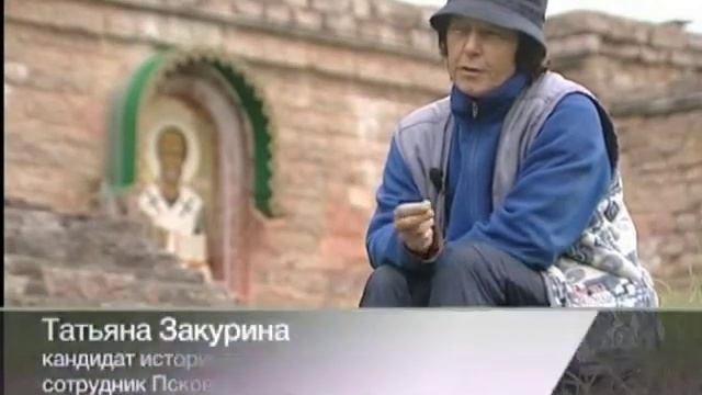 Археологи реставрируют Изборскую крепость. смотреть онлайн