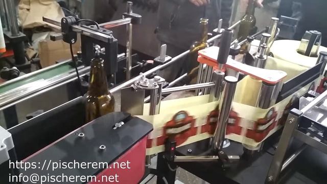 Машина этикетировочная смотреть онлайн