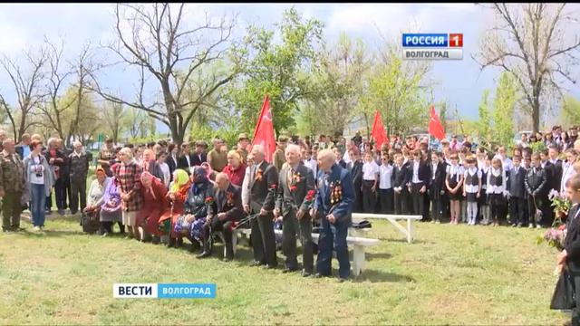 В Светлоярском районе перезахоронены останки 127 бойцов и командиров Красной армии (С. Федюшкин) смотреть онлайн