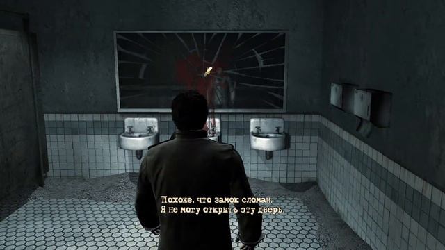 Прохождение silent hill homecoming-Часть 1:Больница смотреть онлайн