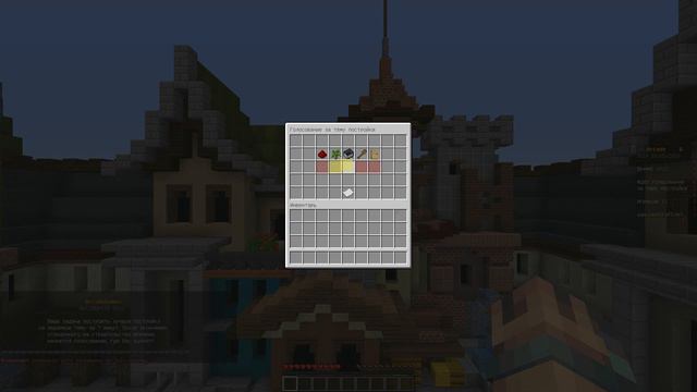 КТО ВЫБИРАЕТ ТАКИЕ ТЕМЫ?МАЙНКРАФТ БИЛД БАТЛ!КОМЕТА И РЫБКИ! смотреть онлайн