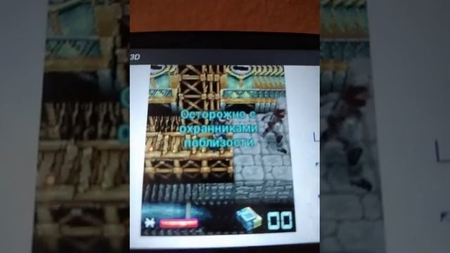 Metal Gear Solid 3D Mobile in J2ME Loader on Xperia Play (Imperfect emulation) смотреть онлайн