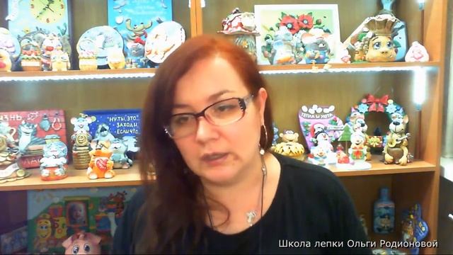 Курс по лепке из соленого теста "Новогодние чудеса - 2021" смотреть онлайн
