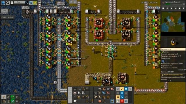 Factorio #2 PARANOIDAL ? Гайд по Hellmod + Кусаки + Ленин смотреть онлайн