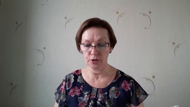 Spotlight 9 класс. Родителям и детям. Урок 5. Учебник стр.16. смотреть онлайн