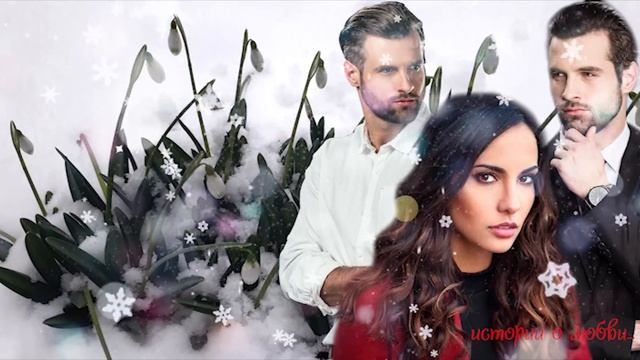 Это не мой муж! Боже, с кем я жила последние 5 лет?! - сказала женщина увидев Истории любви до слез