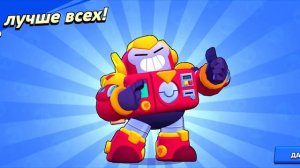 ДАУНЫ В ОТЗЫВАХ БРАВЛ СТАРС Brawl Stars