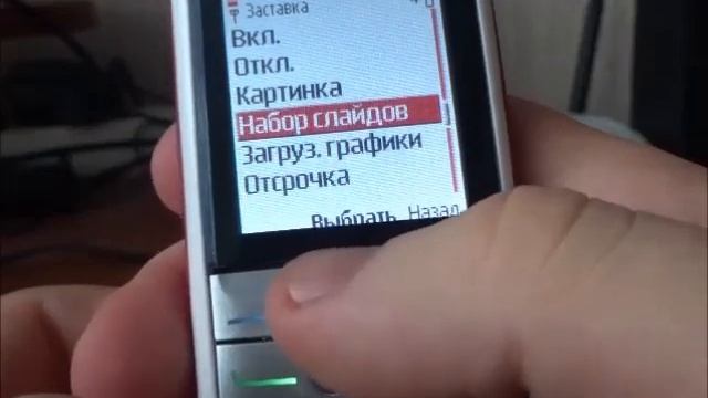 Обзор телефона Nokia 5070 (а точнее Nokia 6070) смотреть онлайн