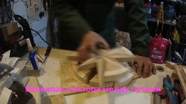 Wind rose. DIY wood crafts. "Роза Ветров #5" смотреть онлайн