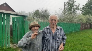 ДЕД МАТВЕЙ  ВСТРЕТИЛ ДРУГА!