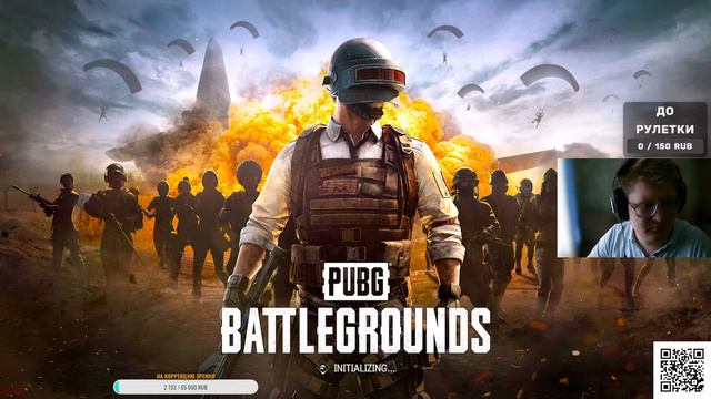 ОЧЕНЬ СИЛЬНЫЕ СОПЕРНИКИ ● #pubgbattlegrounds #pubgstream [1440p] ● PUBG СМОТРЕТЬ ОНЛАЙН смотреть онлайн