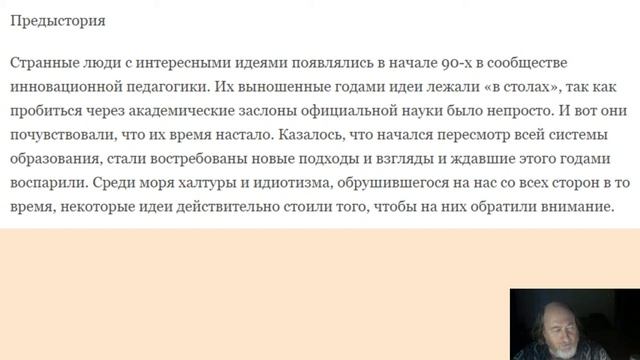 178. Макся смотреть онлайн