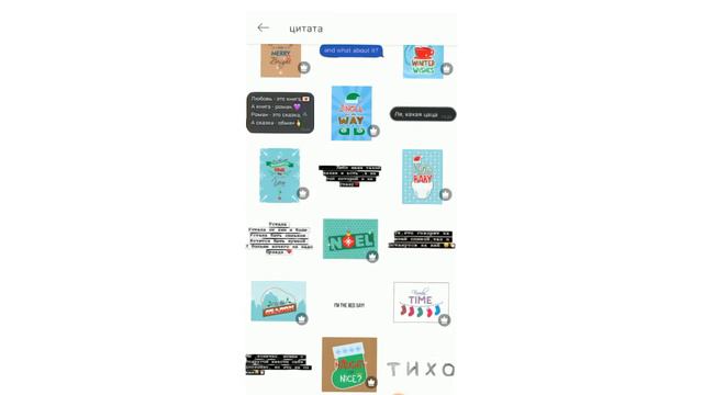 Как сделать убойную заставку на видео|| туториал || ∆gacha Life∆ Ч.О.