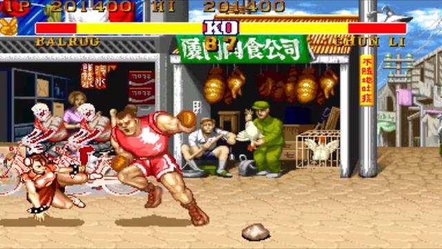BALROG vs CHUN-LI 💥 Street Fighter 2 Hack 💥 Sheng Long Edition смотреть онлайн