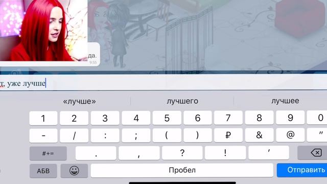 АВАТАРИЯ/КАК ОТПРАВИТЬСЯ В МЕДОВЫЙ МЕСЯЦ В АВАТАРИИ/ОТЕЛЬ "ВСЁ ВКЛЮЧЕНО"/НАШЕ СВАДЕБНОЕ ПУТЕШЕСТВИЕ смотреть онлайн