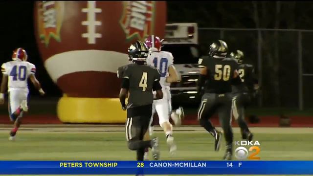 Game Of The Week: McKeesport Vs. Gateway смотреть онлайн