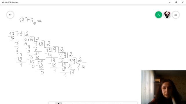 Занятие №12. Курс Arduino_4