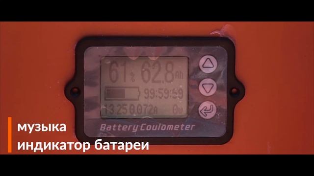 Обзорное видео электро катамаран смотреть онлайн