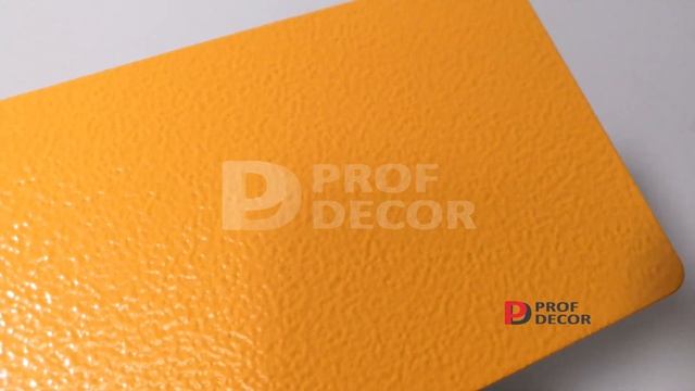 Порошковая краска Шагрень матовая RAL 1037 | Каталог красок - производитель Imperial Colors смотреть онлайн