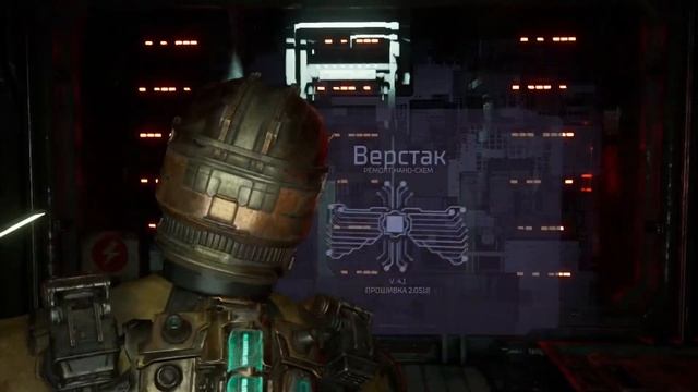 инженер попал в космос а его начали дрючить бабайки смотреть онлайн