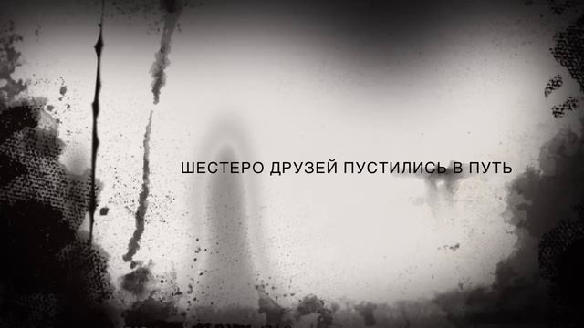 Не описать словами ! смотреть онлайн