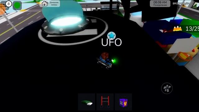 Хеллоуин 2023! 25 конфет! Medium Car Брукхевен! Роблокс! #roblox #роблокс #brookhaven #брукхевен смотреть онлайн