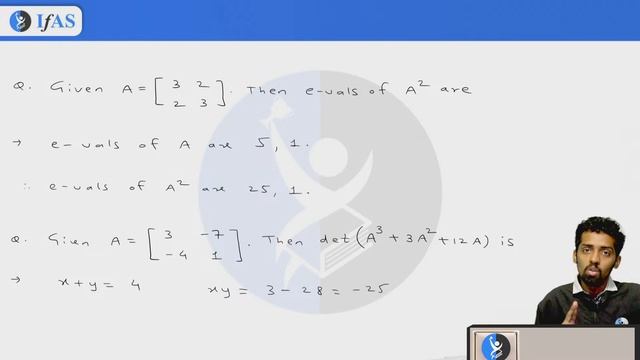 GSET EXAM 2023 | Most Important Linear Algebra PYQs | GSET Mathematical Science смотреть онлайн