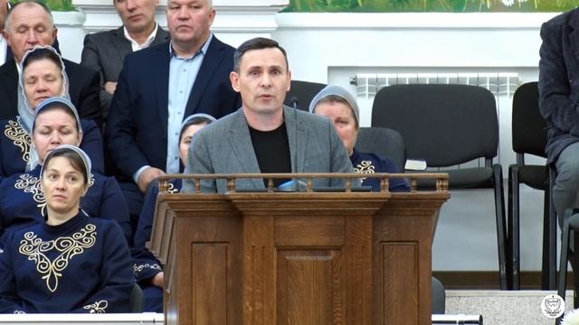 26 11 2023 Воскресное служение, вечер смотреть онлайн