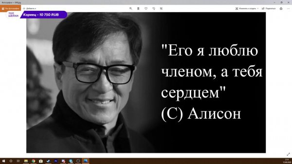 Alison, Dawgdebik, Онисама конкурс мемов и trackmania [12.08.2020]