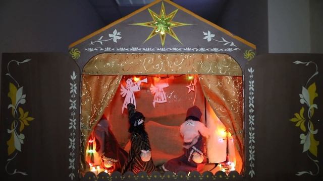 Рождественский Вертеп смотреть онлайн