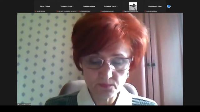 Основы землеустройства (практика) 04.03.22 смотреть онлайн