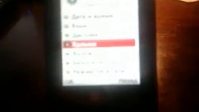 Обзор KF 300 LG 2 смотреть онлайн