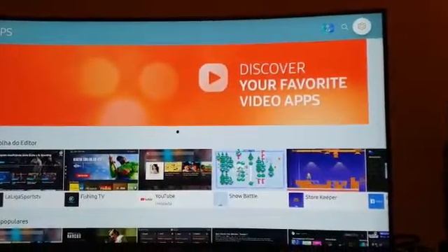 SMART IPTV смотреть онлайн