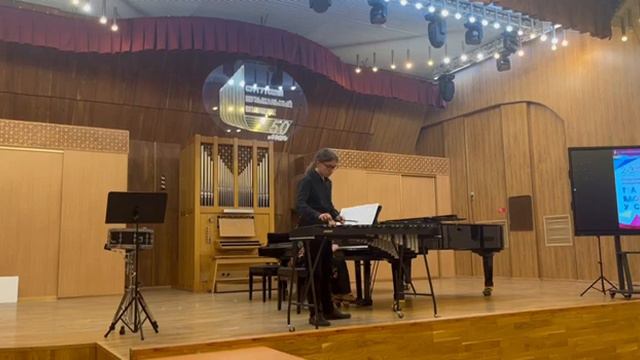 З. Кротил, "Концертная пьеса" смотреть онлайн