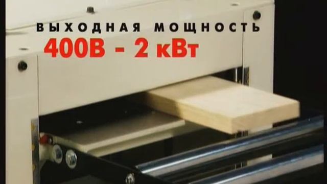 Деревообрботка- рейсмус JPM-13CSX смотреть онлайн