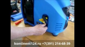 Как Завести Инверторный Генератор ЗУБР ЗИГ-3500