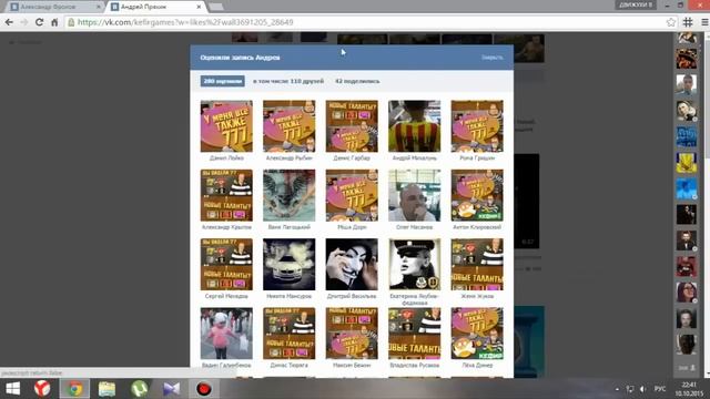 КЕФИР, ПОРА ВВОДИТЬ ТАЛАНТЫ ! смотреть онлайн