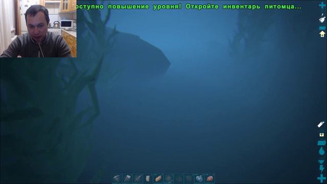 ARK Ragnarok КУХОННЫЙ Стрим ОФ смотреть онлайн
