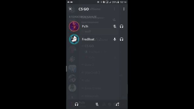 ?Как использовать бота в Discord. ?| Вся ИНФА ТУТ |? смотреть онлайн