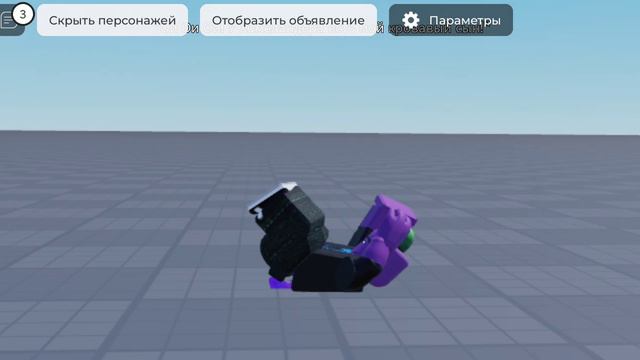 Kj:dropkick смотреть онлайн