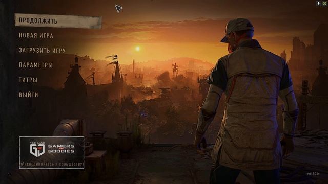 Что делать с критическим багом(ПОЛОМКА игры)? Как сделать бэкап (откат) сохранения в Dying Light 2 смотреть онлайн