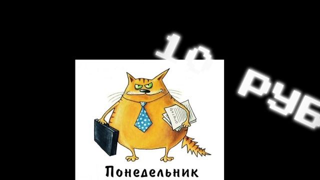 я скин мейкер смотреть онлайн