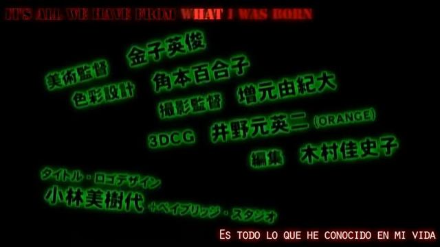 Black Lagoon Opening 01 смотреть онлайн